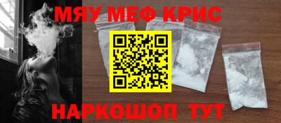 СК Лесосибирск