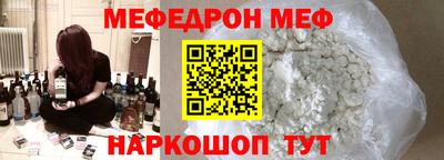 СК Лесосибирск