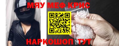 СК Лесосибирск