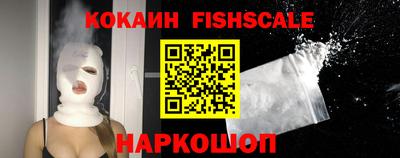 СК Лесосибирск