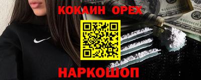 СК Лесосибирск