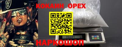 СК Лесосибирск