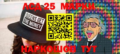 СК Лесосибирск