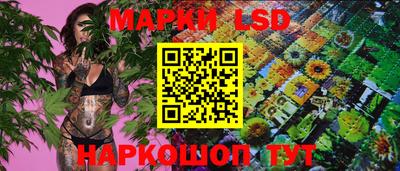 винт Ликино-Дулёво