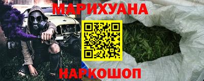 винт Ликино-Дулёво
