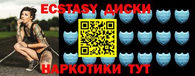 СК Лесосибирск