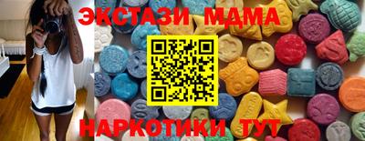 альфа пвп Ливны