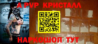 СК Лесосибирск