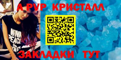 СК Лесосибирск