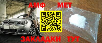 СК Лесосибирск