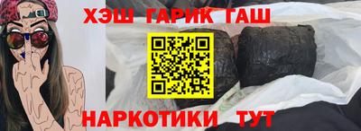 винт Ликино-Дулёво