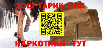альфа пвп Ливны