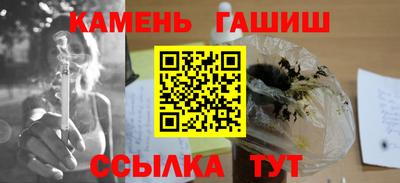 винт Ликино-Дулёво