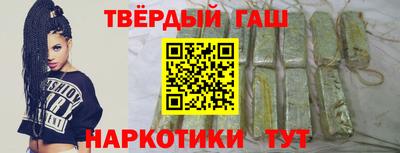 винт Ликино-Дулёво